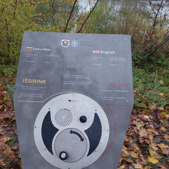 audio stotelės nuotrauka