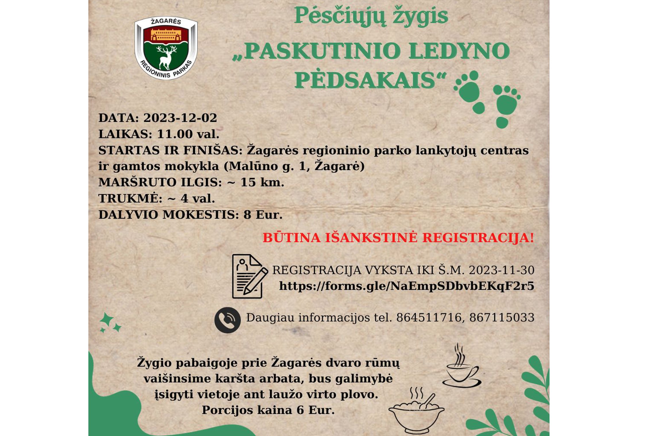 Iliustracija