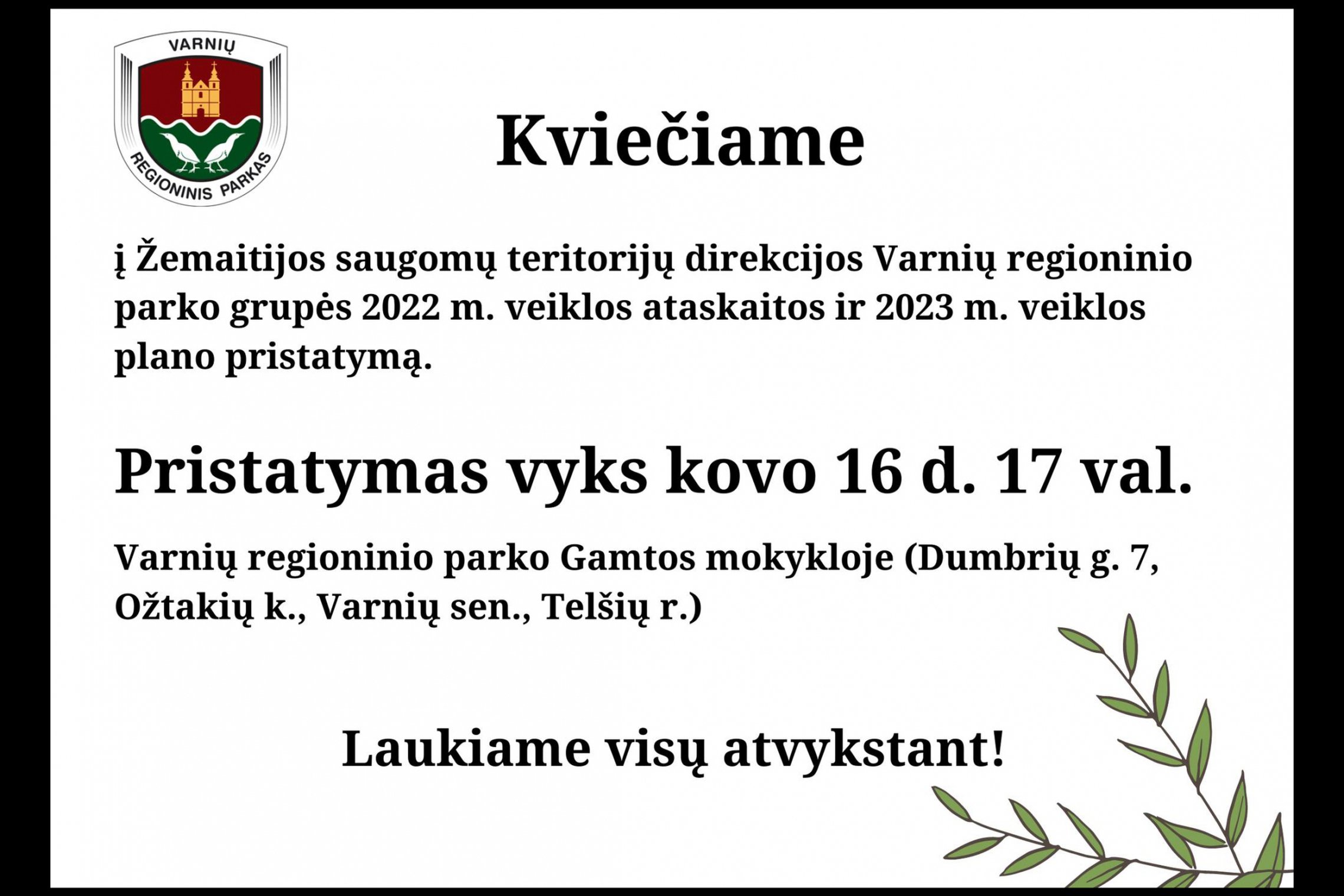 Iliustracija