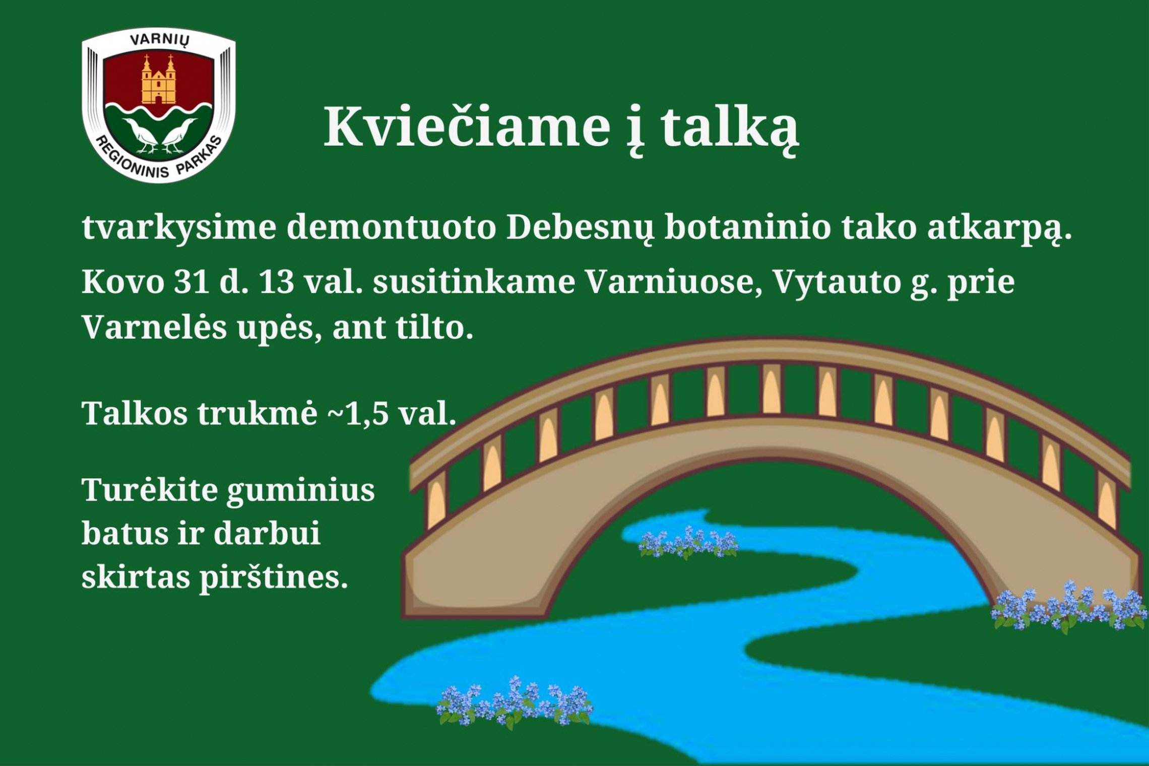 Iliustracija