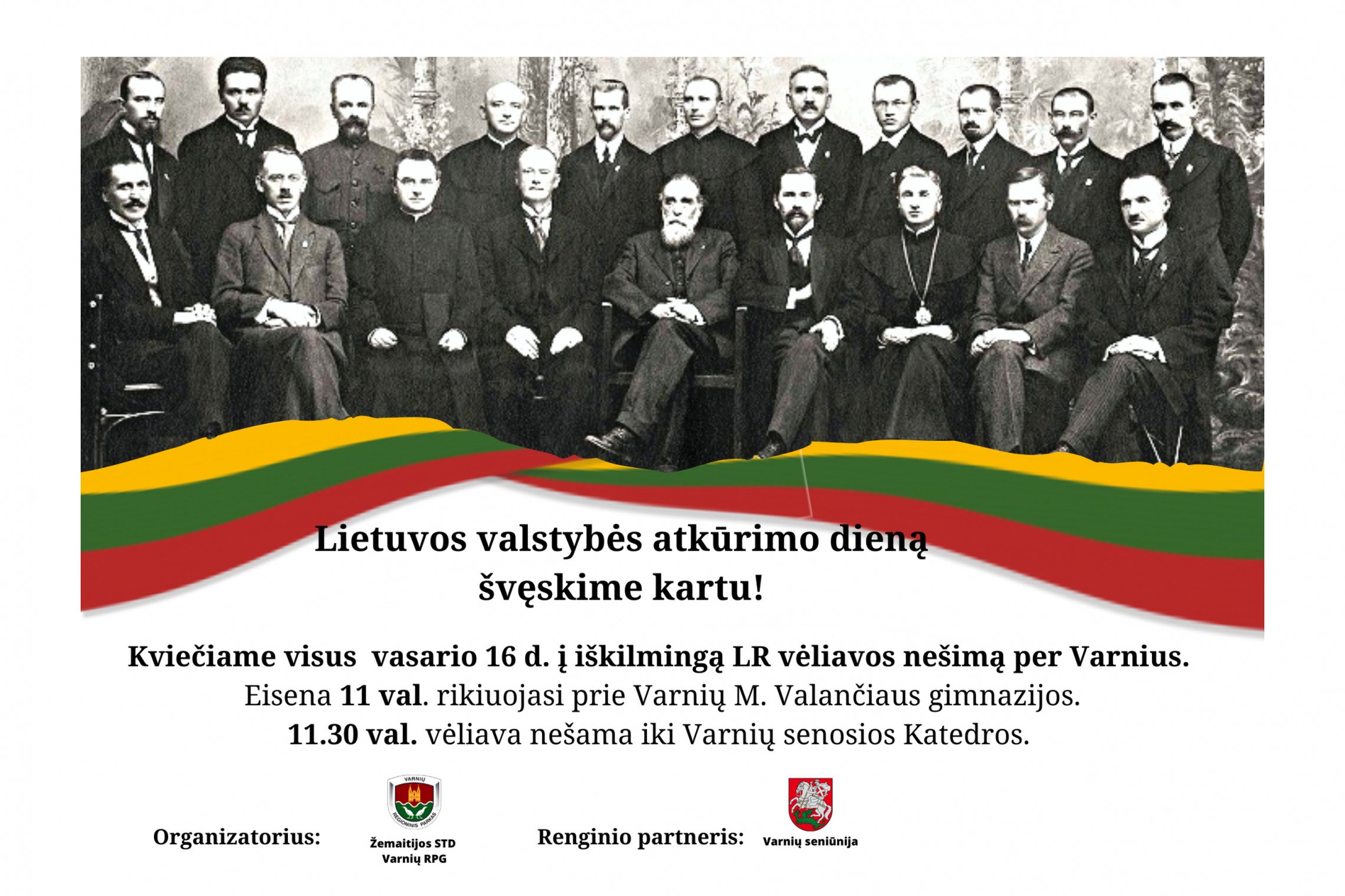 Iliustracija