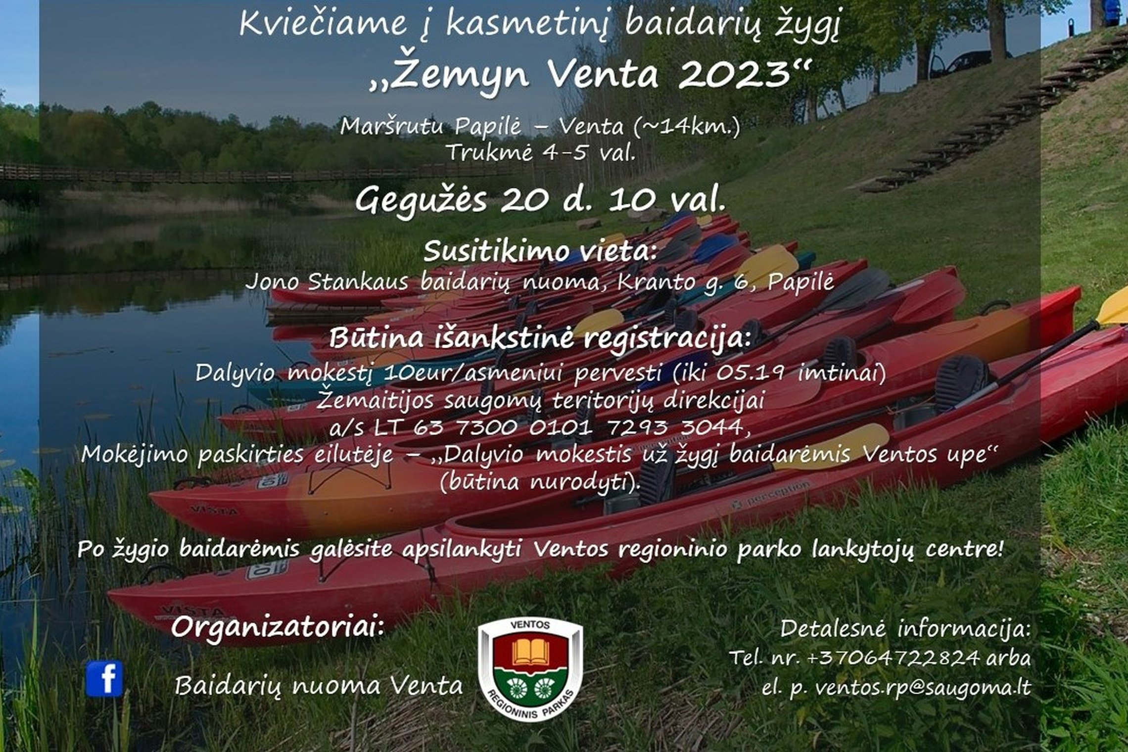 Iliustracija