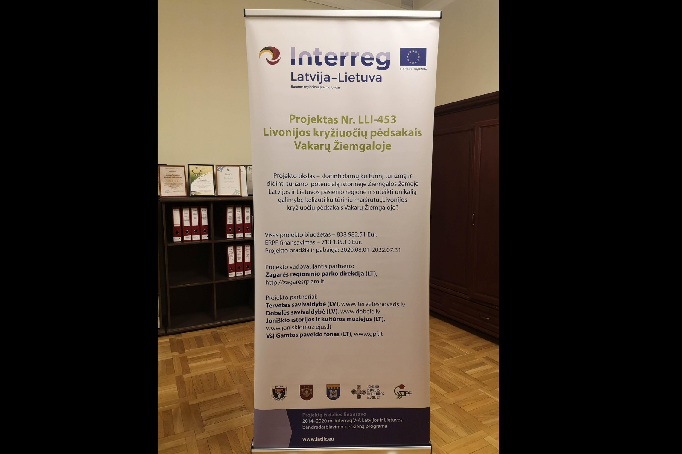 Iliustracija