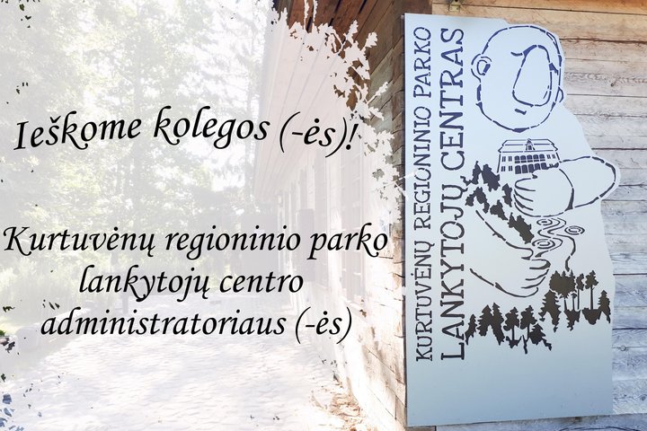 Lankytojų centro nuotrauka