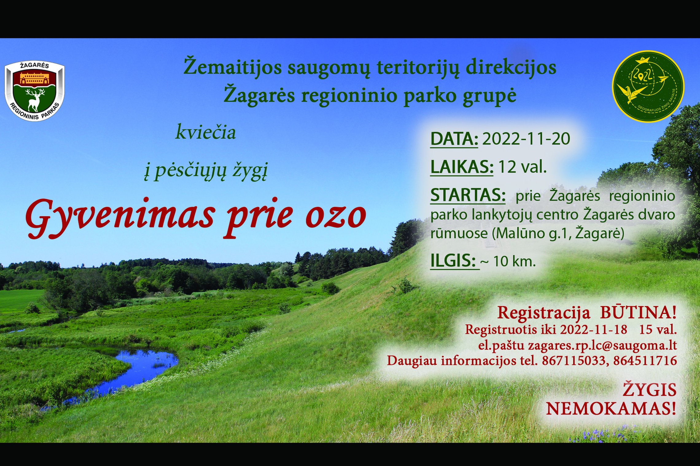 Iliustracija