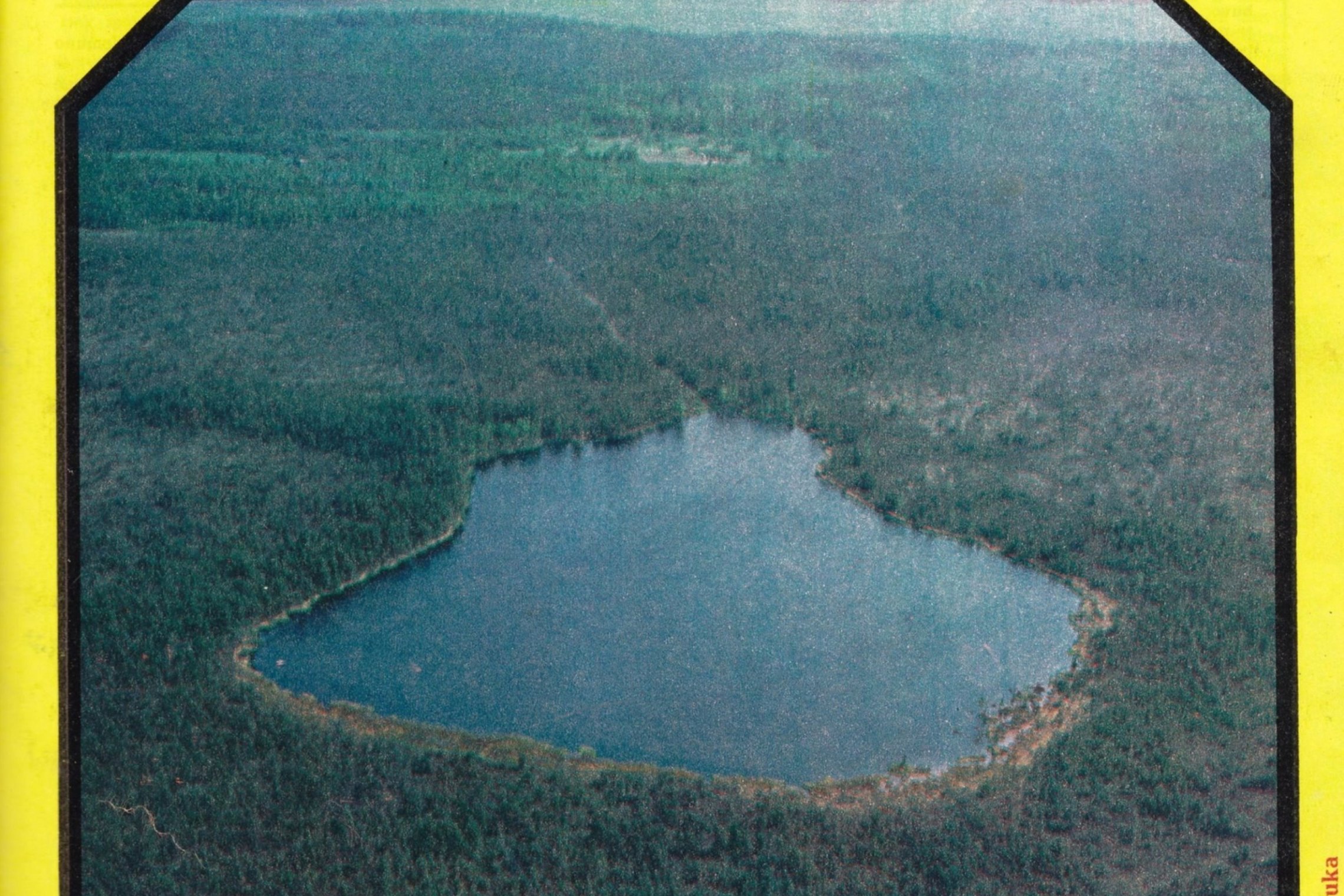 Iliustracija