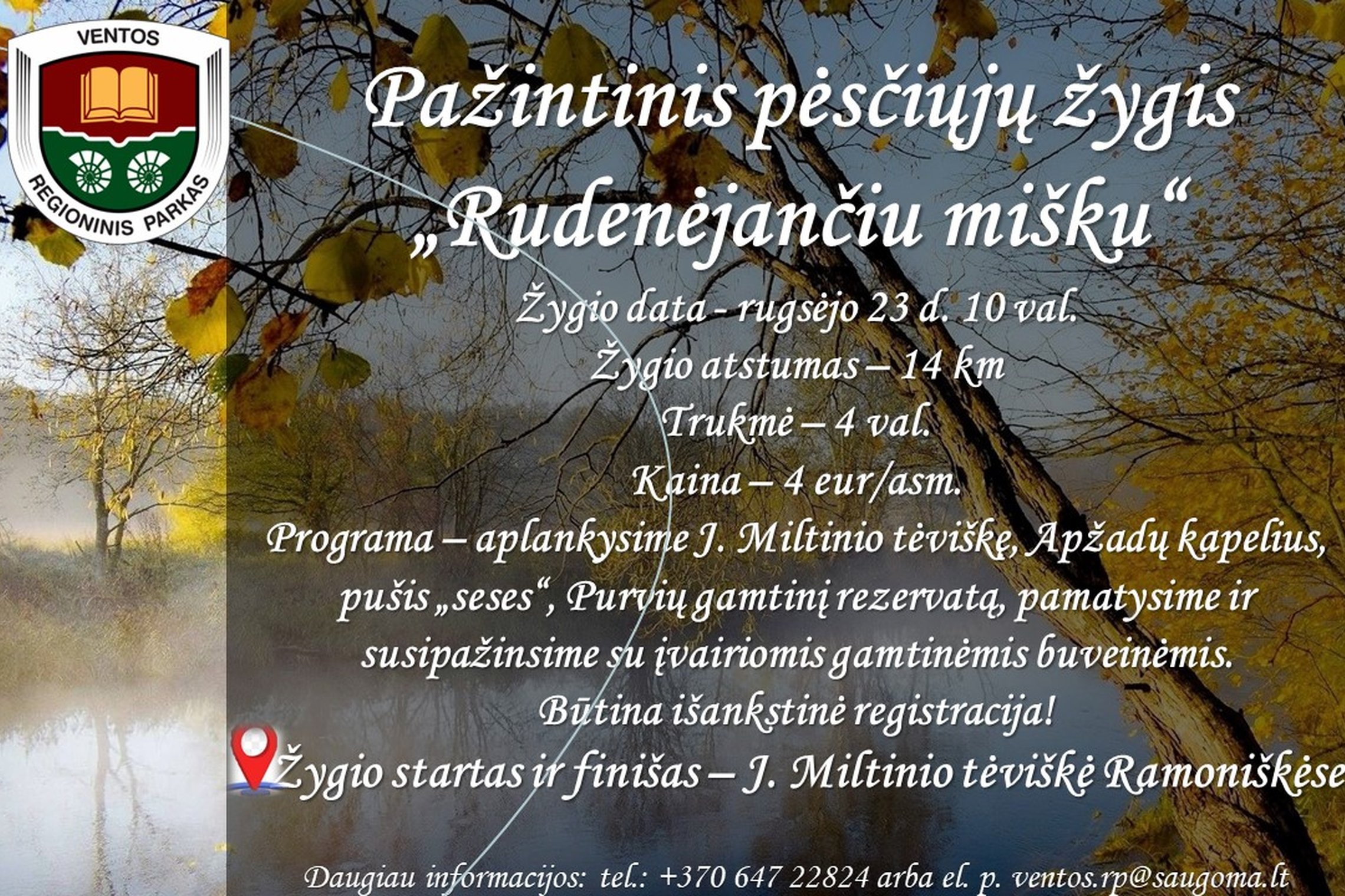 Iliustracija