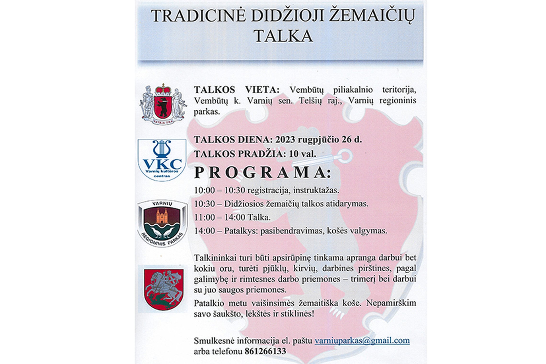 Iliustracija