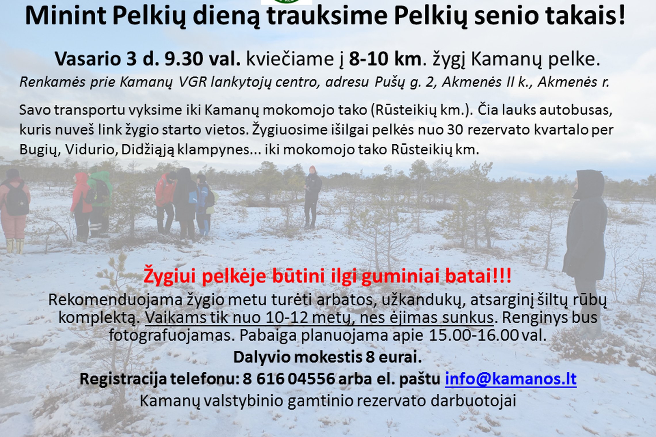 Iliustracija