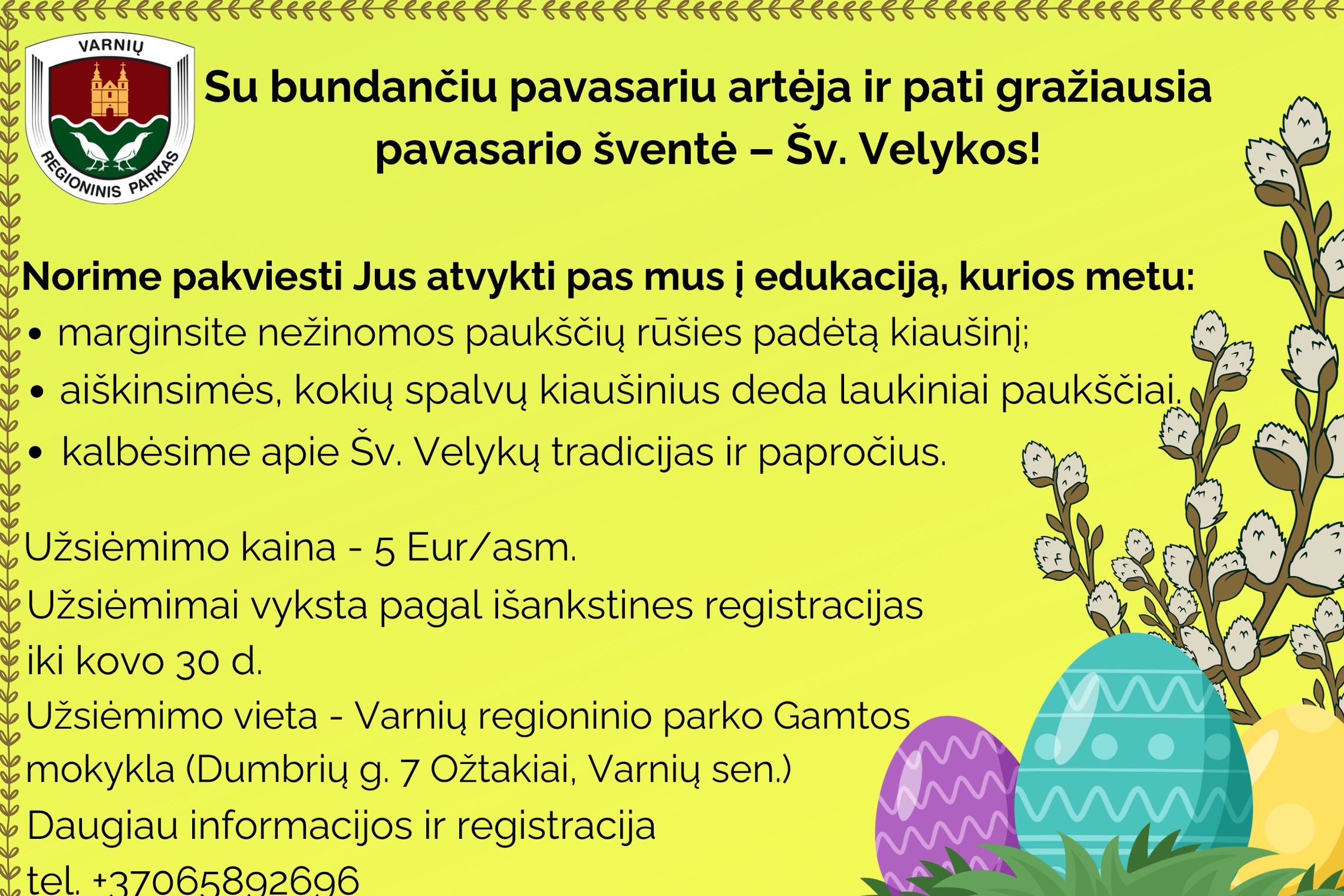 Iliustracija