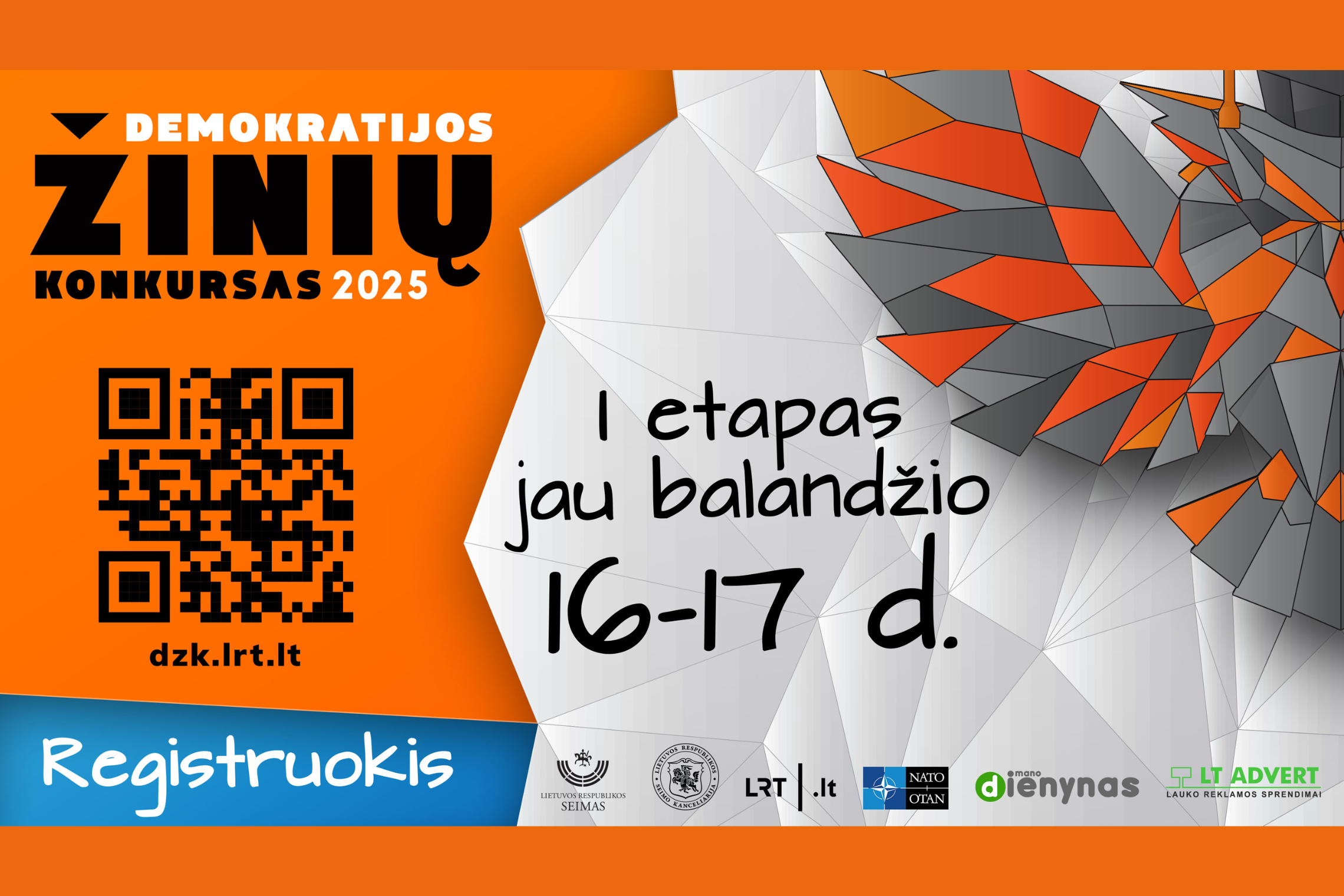 Iliustracija