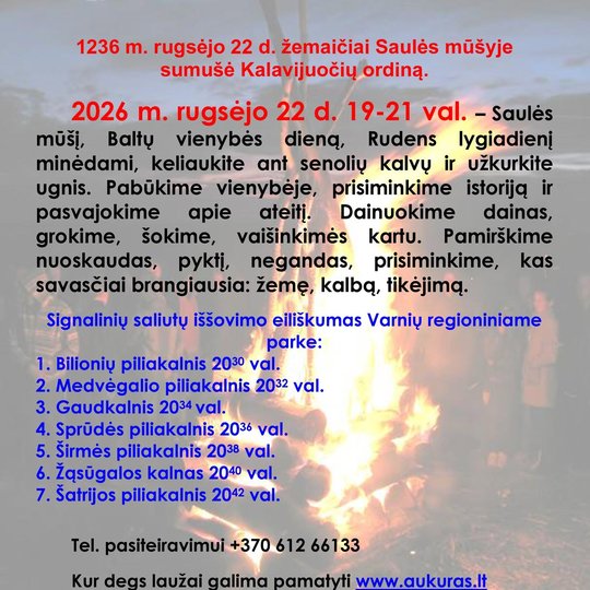 Iliustracija