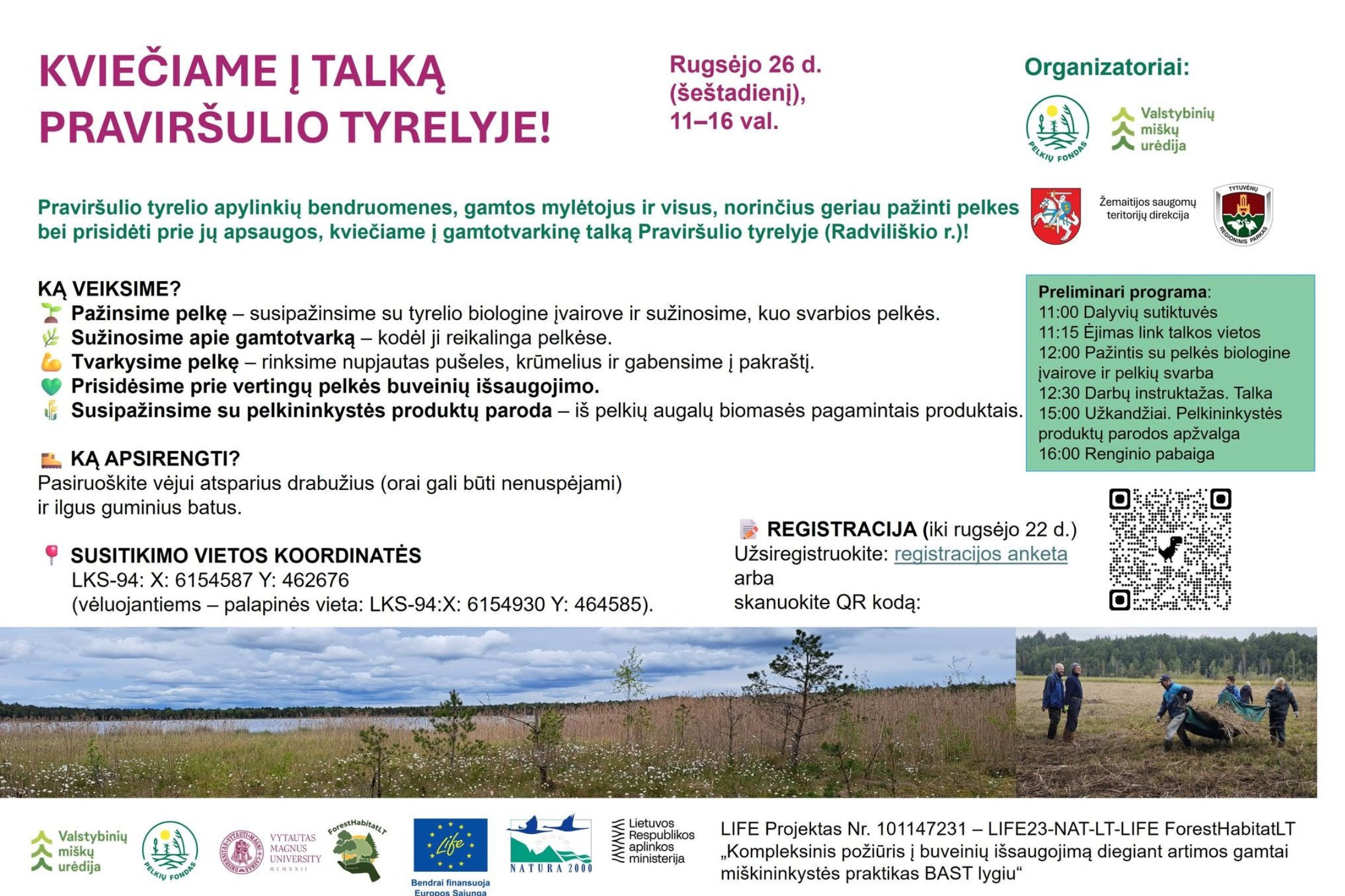 Iliustracija